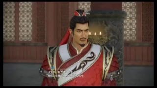 真・三國無双8 part 199 呉ｽﾄｰﾘｰ　丁奉