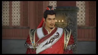 真・三國無双8 part 199 呉ｽﾄｰﾘｰ　丁奉