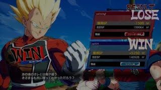 ドラゴンボール ファイターズ　今日の一試合