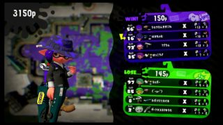 【スプラトゥーン2プレイ動画】ウデマエX王冠ください… part20 ジェットスイーパーカスタム