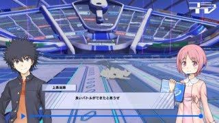 とある魔術の電脳戦機_テムジンリプレイ15