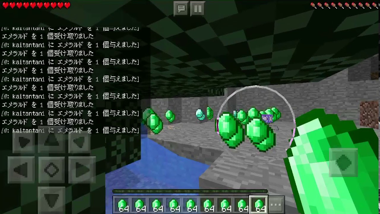 Minecraftマインクラフト