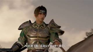 真・三國無双８_初見で彷徨う_0227(関羽0011)