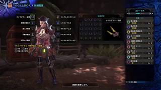 モンスターハンター：ワールド Ver4~歴戦王ヴァルハザク用火属性双剣