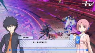 とある魔術の電脳戦機_テムジンリプレイ11