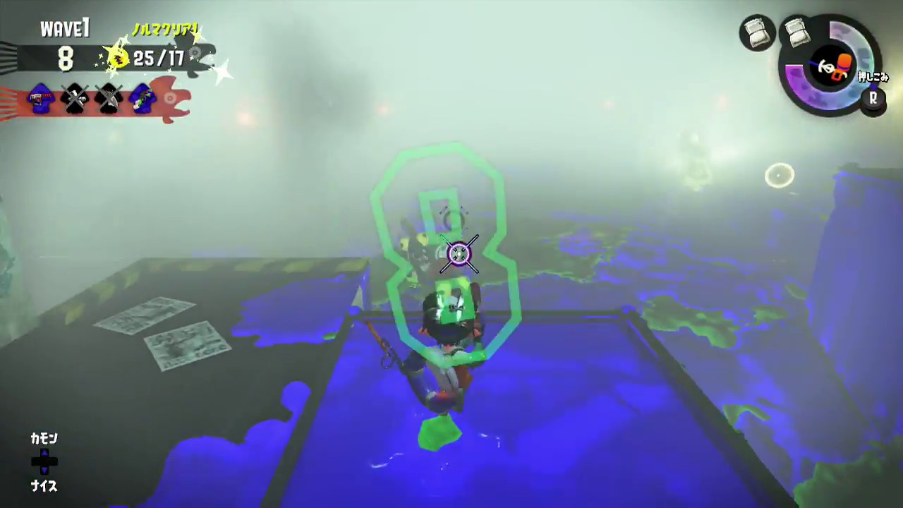 Y-のサーモンラン  20180601【スプラトゥーン2】