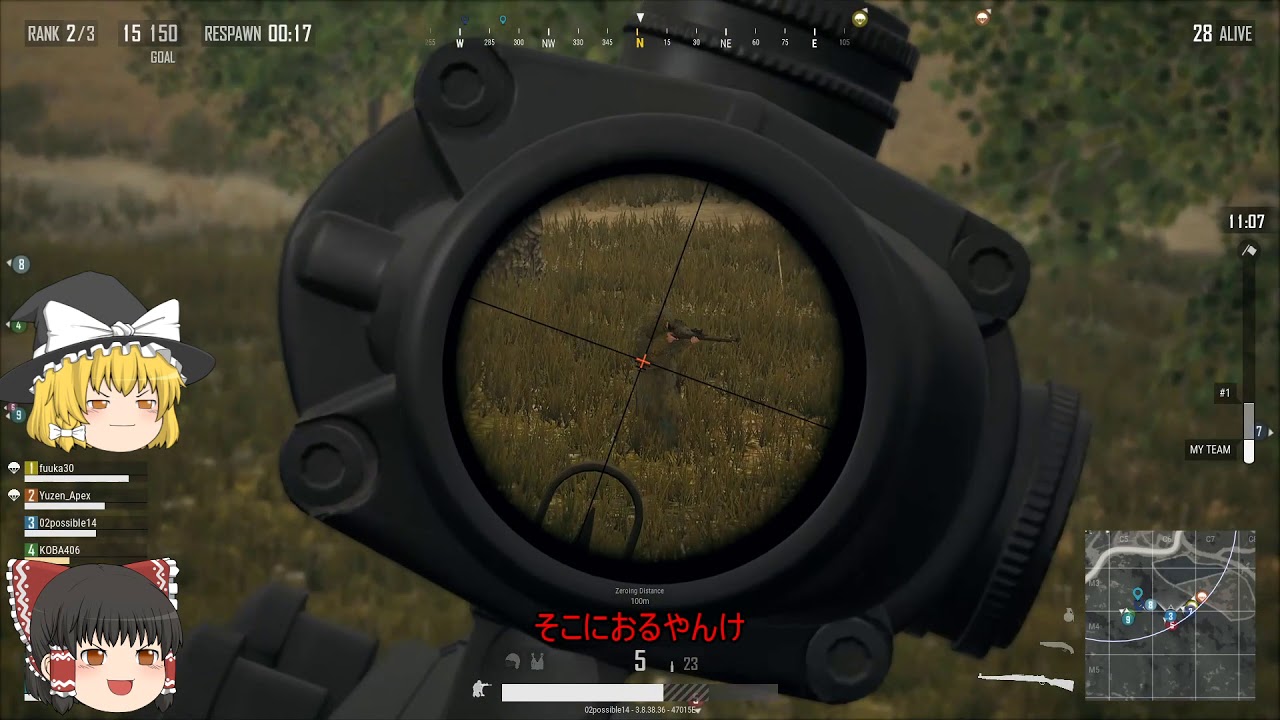 【PUBGゆっくり実況】karのウォーモードだって？やるしかなかろう！
