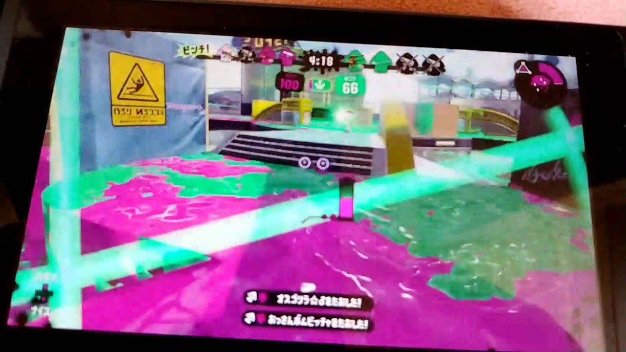 【スプラトゥーン2】デュアルスイーパーカスタムでオールキルしてやった【S+ガチマッチ】