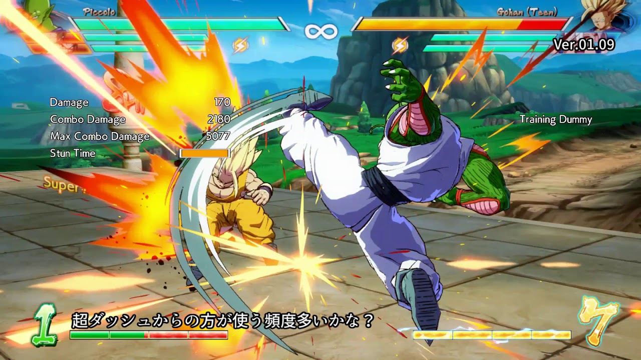 【DBFZ】ピッコロ003【ドラゴンボールファイターズ】