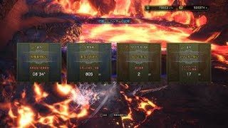 モンスターハンター：ワールド　究極のサポーター登場