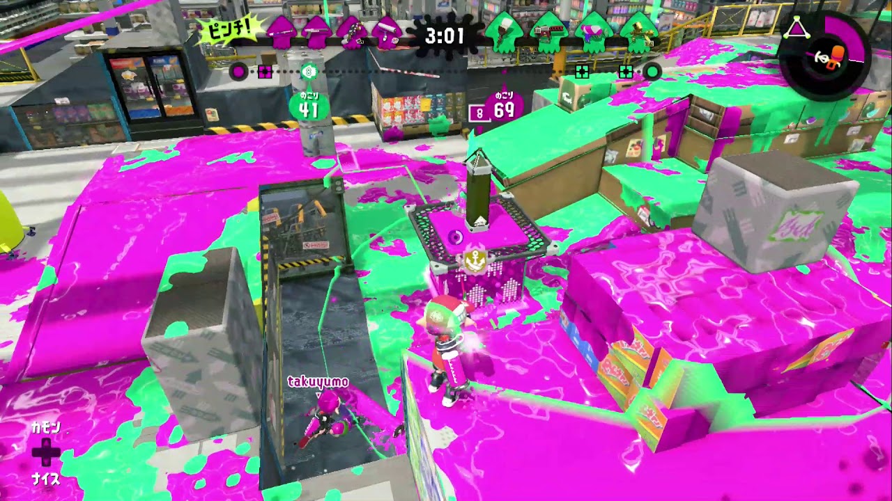 【スプラトゥーン２】　ガチヤグラ　B+　ザトウマーケット　スプラチャージャー