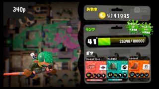 【ガチヤグラS】S+0に俺はなる！『スプラトゥーン2』