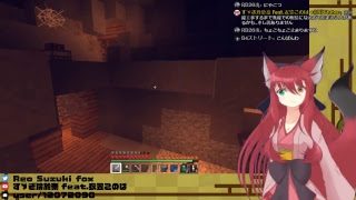 【Minecraft】狐耳Vtuberがマインクラフトで日本建築趣味_Live(2018-06-03)