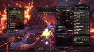 モンスターハンター：ワールド_20180603091309