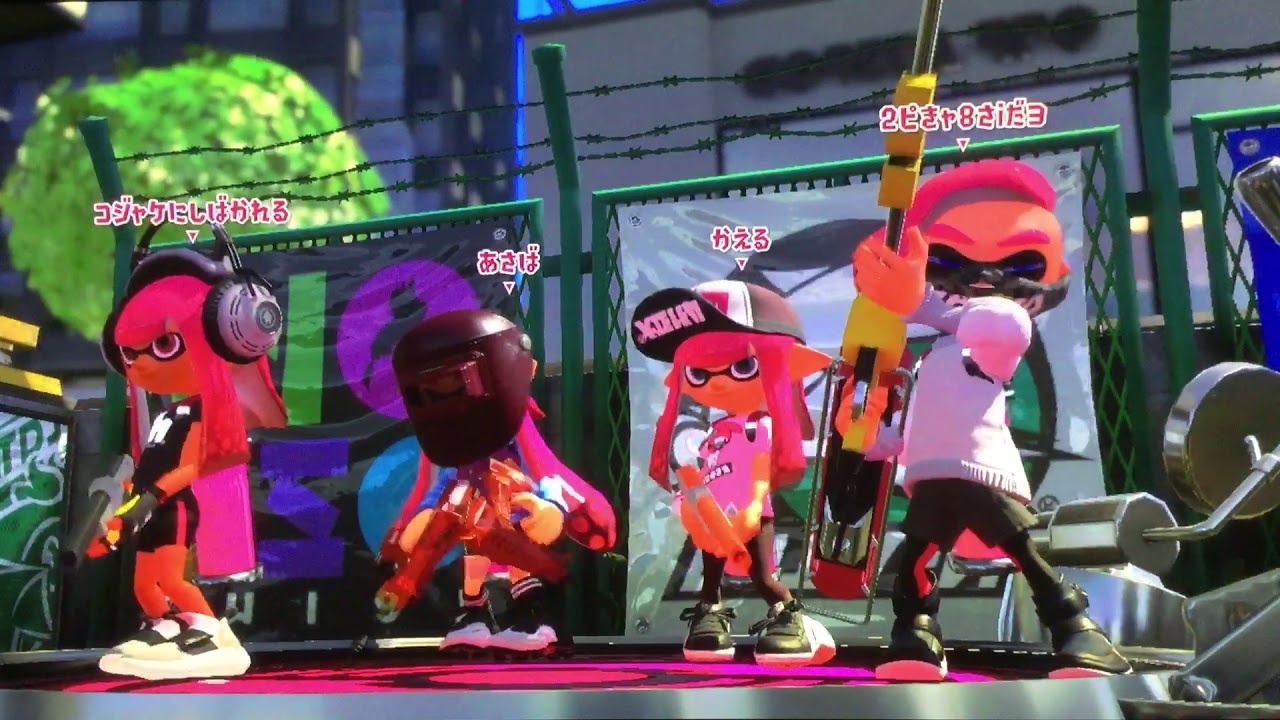 新武器ラピエリデコ使ってみた【スプラトゥーン2】part33