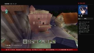 ＃２【ライブ】初心者リンクのクリエイティブモードで何か色々やっていく♪【マインクラフト】