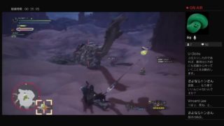 ＃16［MHW実況］モンスターハンターワールド ～人生初のモンハンの世界～