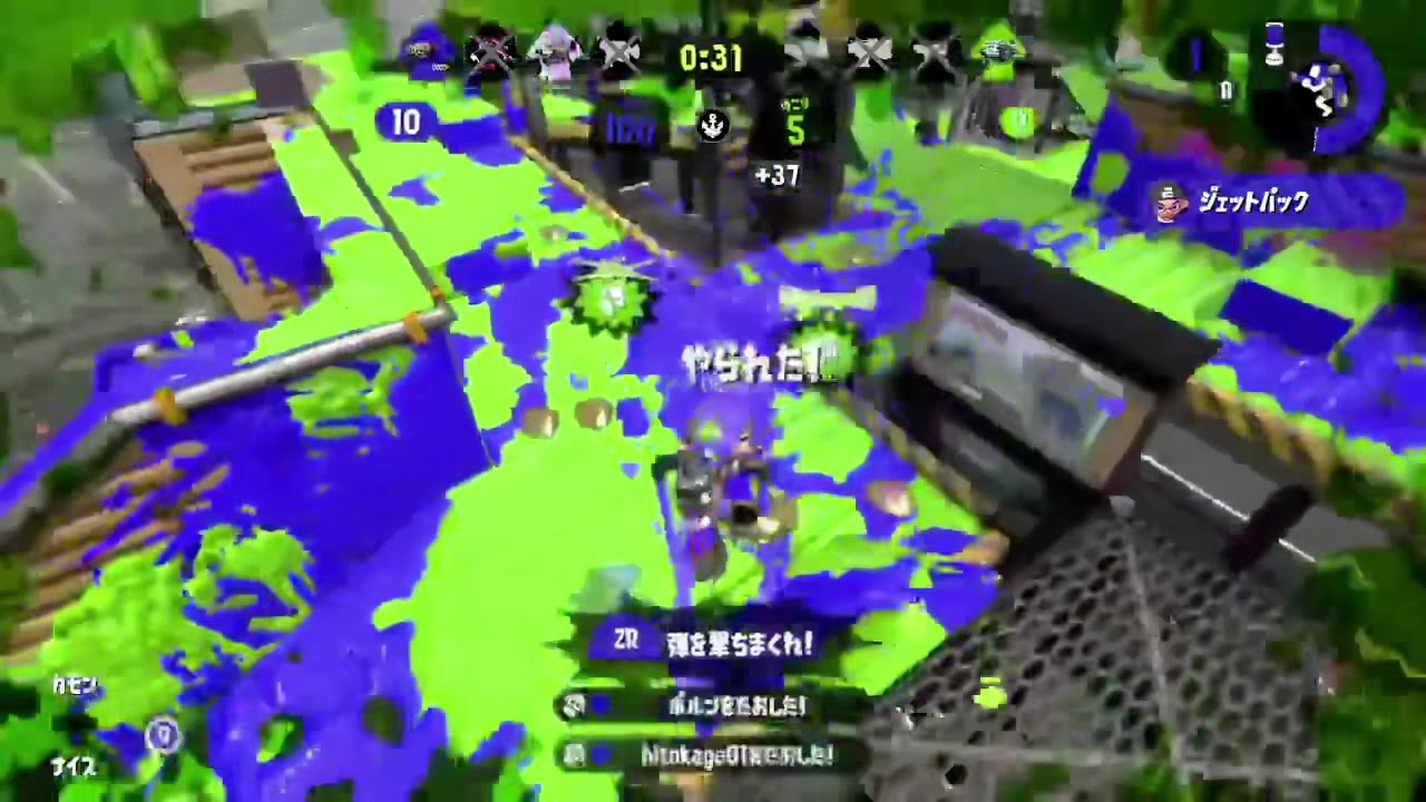 雑魚によるスプラトゥーン2キル集