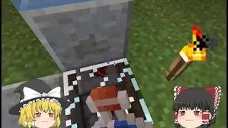 【マインクラフト】3分でできるミネラルウォーターの作り方【ゆっくり動画】