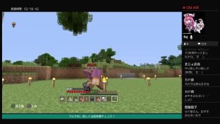 マインクラフトでマルチ世界整地雑談回＃6