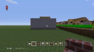 【Minecraft】わっくんとけんてぃの雑談マインクラフト「村を大きく」