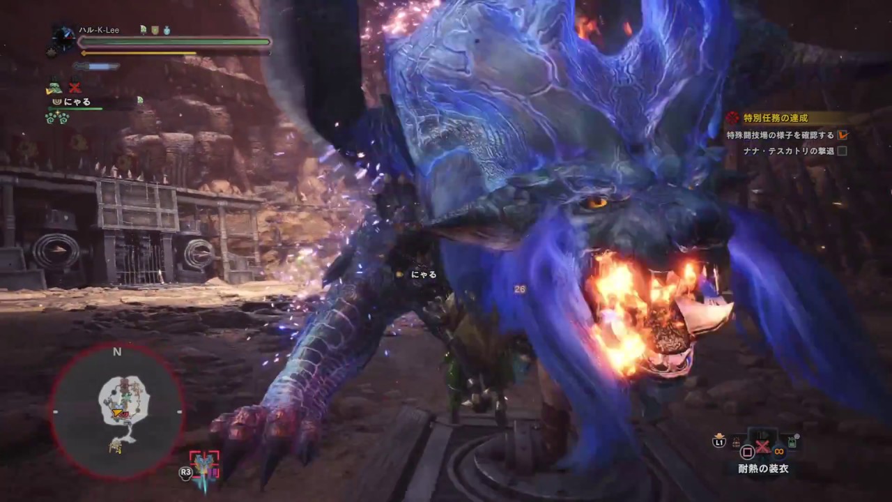 初見ナナ・テスカトリ　モンスターハンター：ワールド