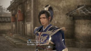 真三國無双８ 石亭合戦 孫呉 陸伯言戦【張春華＃04】