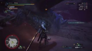 (声あり)モンスターハンターワールド