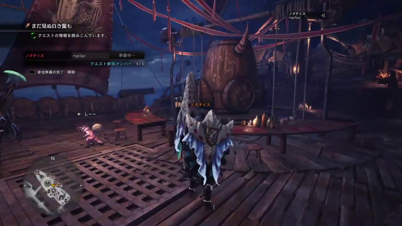 (声あり)モンスターハンターワールド