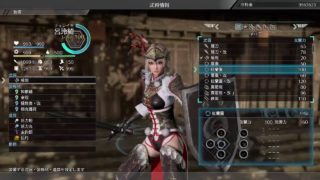 真　三國無双8  #7 鬼神の娘？見参？　呂玲綺編 （一部実況あり）