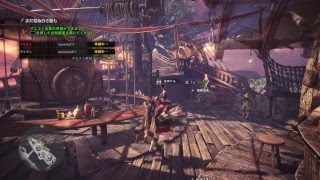 【実況】モスだった紳士の【モンスターハンターワールド】#モンハン