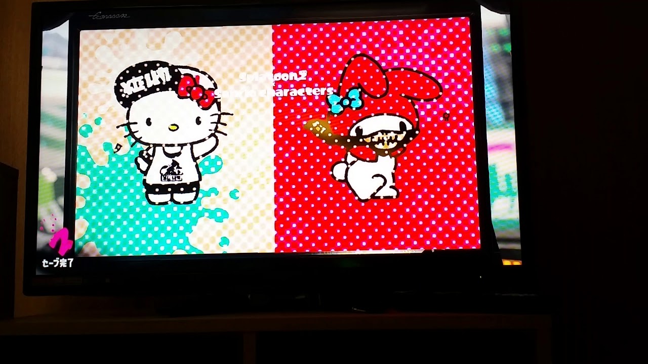 【スプラトゥーン2 】特別ギアの入手方法