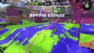 【タッグマッチ】夫婦でヤグラ乗り【スプラトゥーン２】