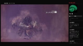 （MHW実況）モンスターハンターワールド ～人生初のモンハンの世界～