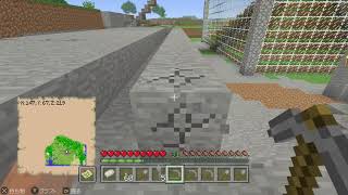 愚痴雑談言い訳次回予告マインクラフトプレイ動画 2回目