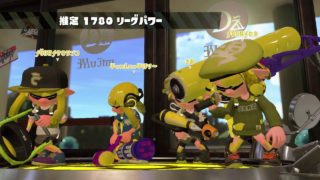 【スプラトゥーン2】リグマ＠パブロ4人 20180608