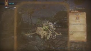 [TPS]カラクサのモンスターハンターワールド[PS4]