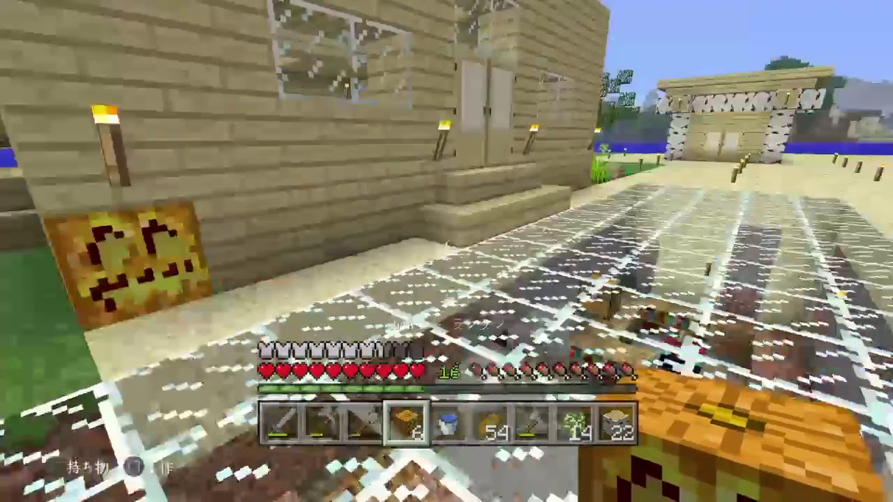 【マインクラフト】同好会クラフト　＃3