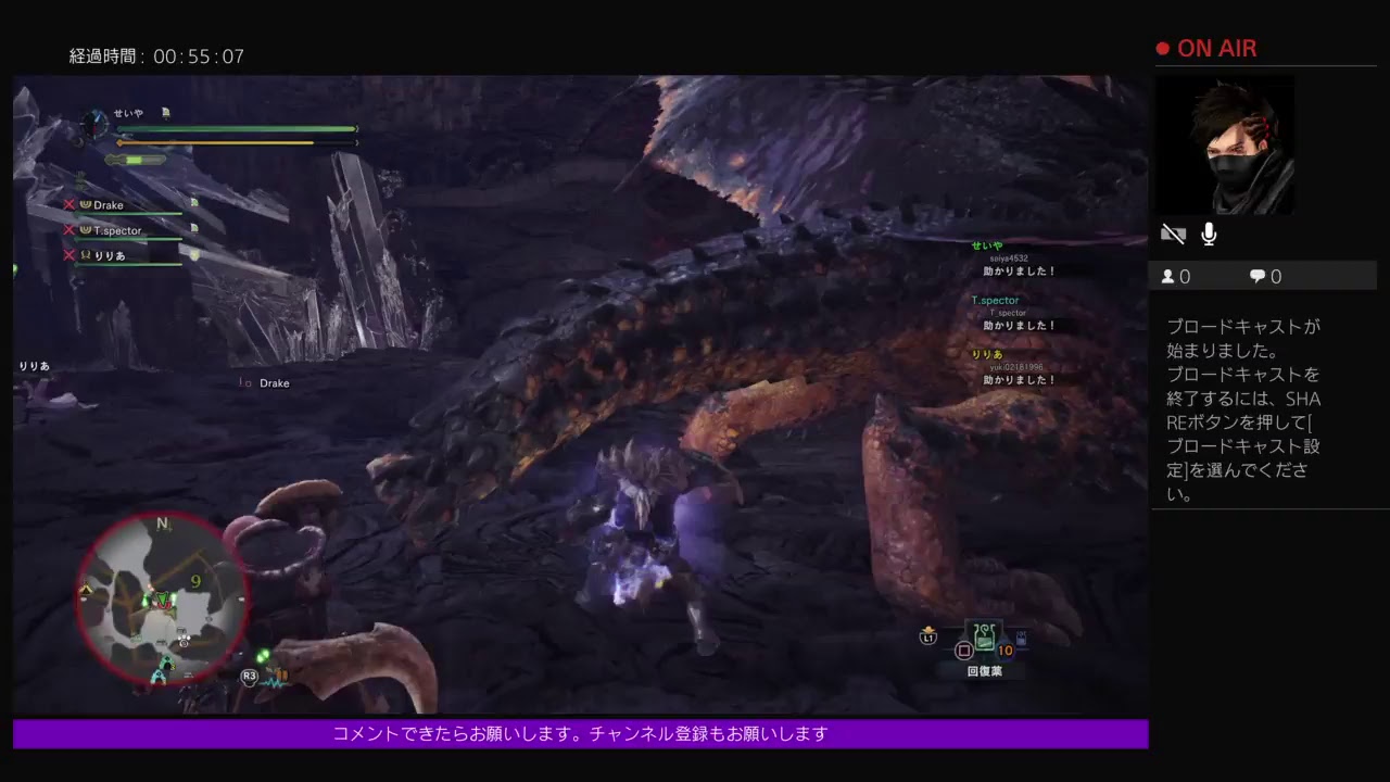 モンスターハンターワールド（初心者が行くモンスターハンターワールド)