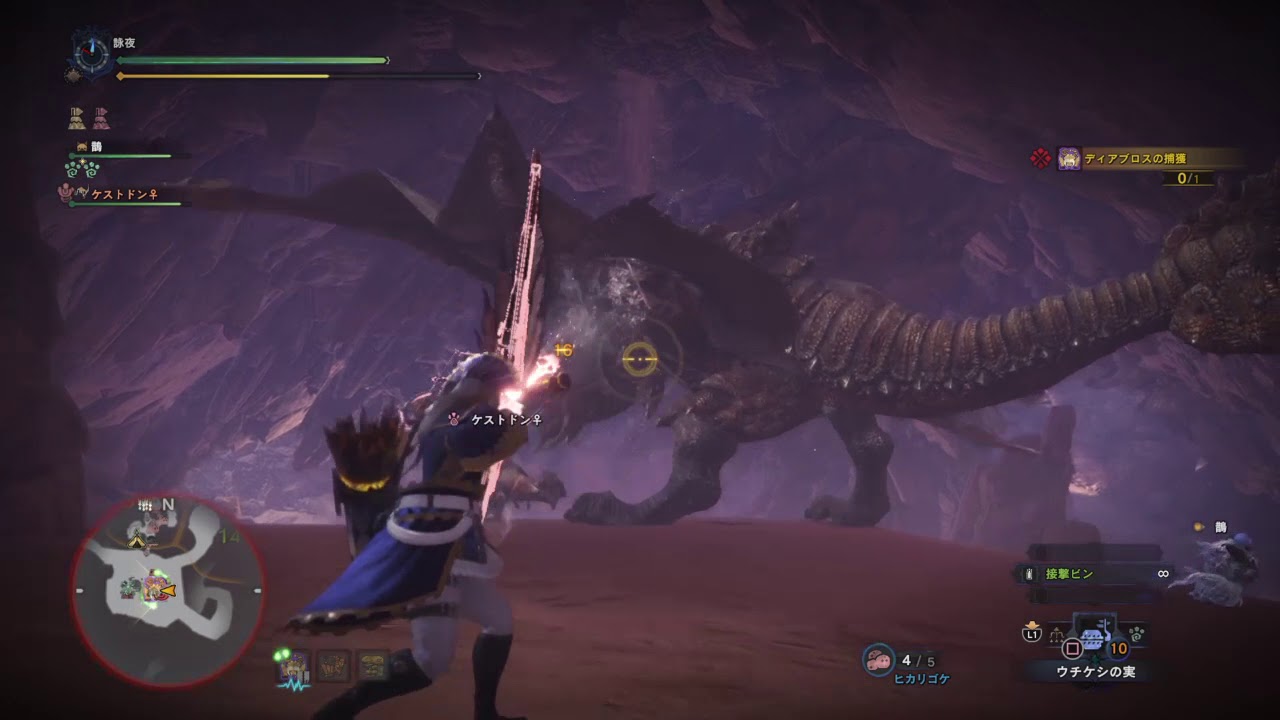 [MHW]一般ハンターの日常~角竜編~[モンスターハンターワールド]