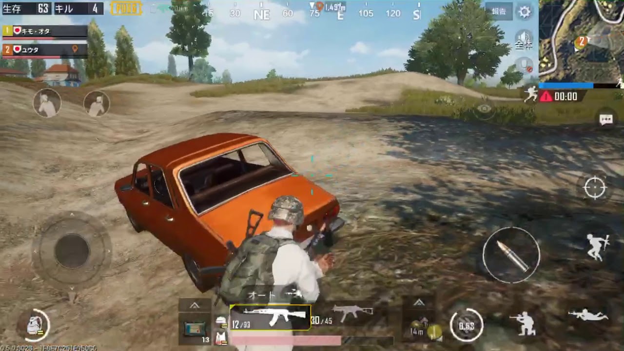 PUBG  ラジオ実況＃１