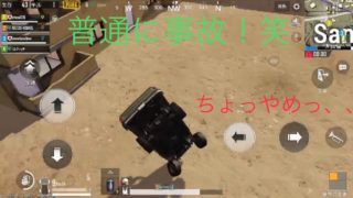 【5. PUBG mobile】実況！普通だったら死ぬ！笑 今日こそドン勝なるか？
