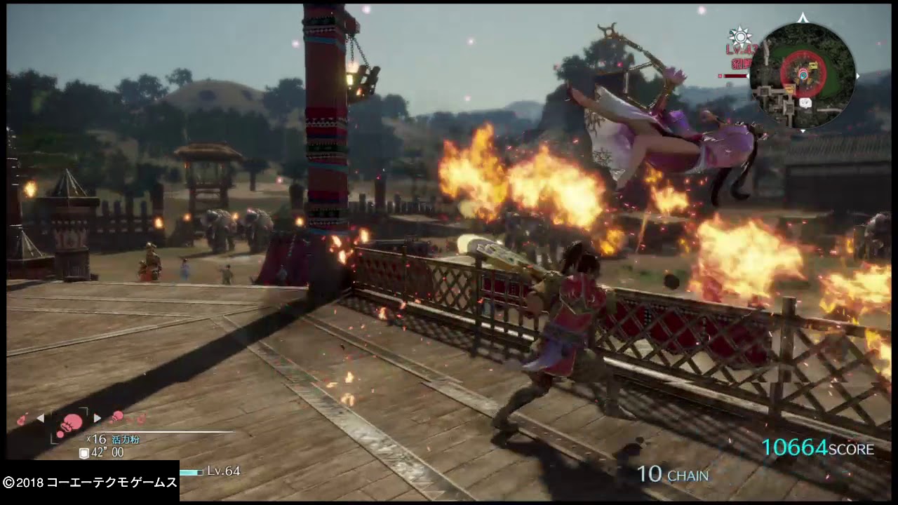 真・三國無双８_20180606165652