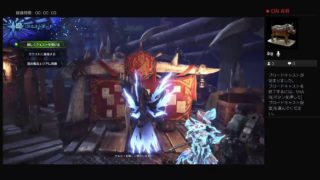 [MHW]参加可能 おはよう！[モンスターハンターワールド]