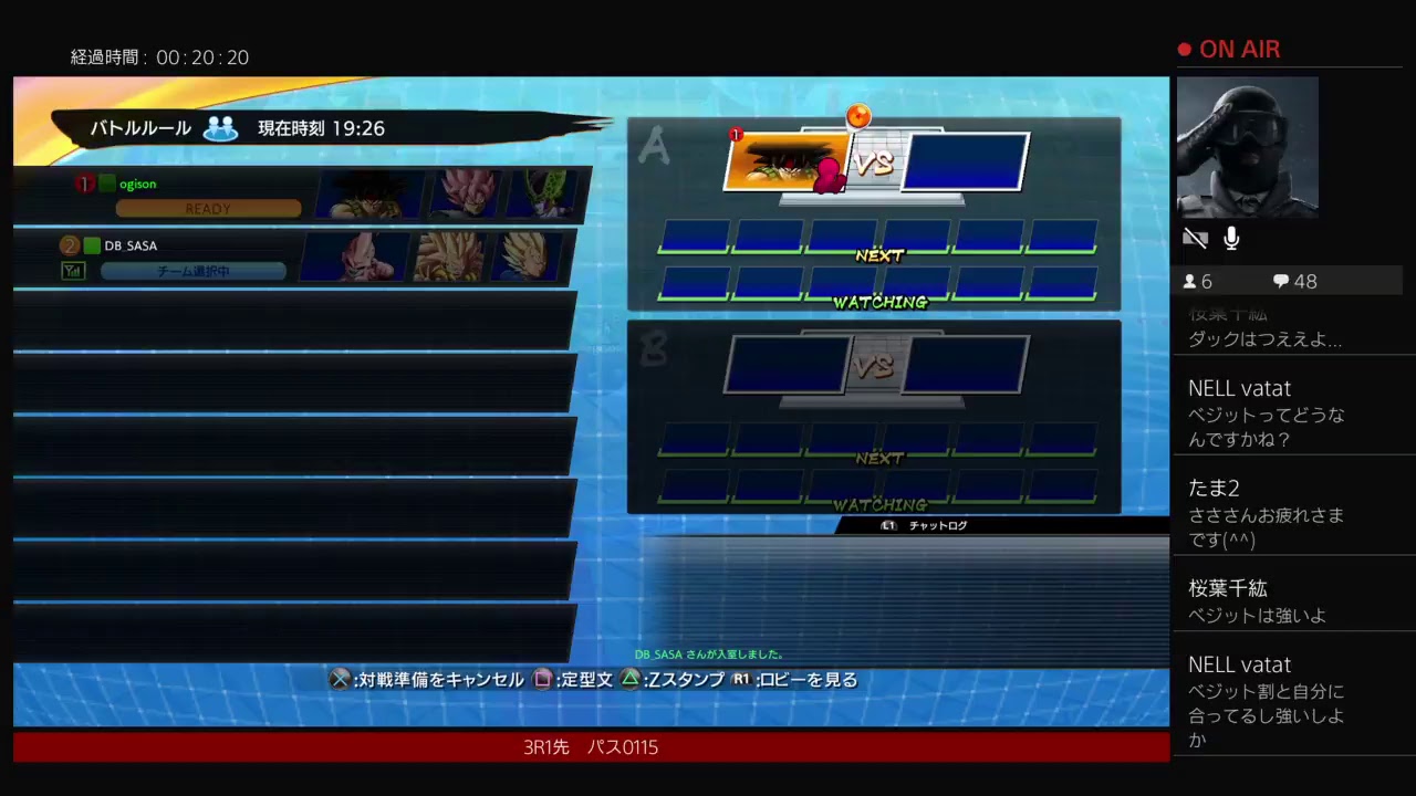 1から始めるドラゴンボールファイターズ チーム決めたけどこれでいいのかわからない...やってくれる方がいればサークルマッチ募集！