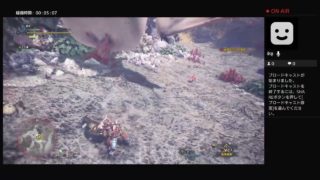モンスターハンターワールド[MHW]
