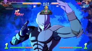 [ドラゴンボールファイターズ] BP140万 ヒット使い 原作さながらの動き  [DBFZ]