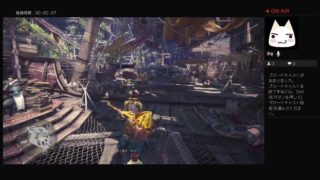 モンスターハンターワールド、のんびりナナもしくは下位クエお手伝い