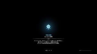 モンスターハンター：ワールド_20180603043106