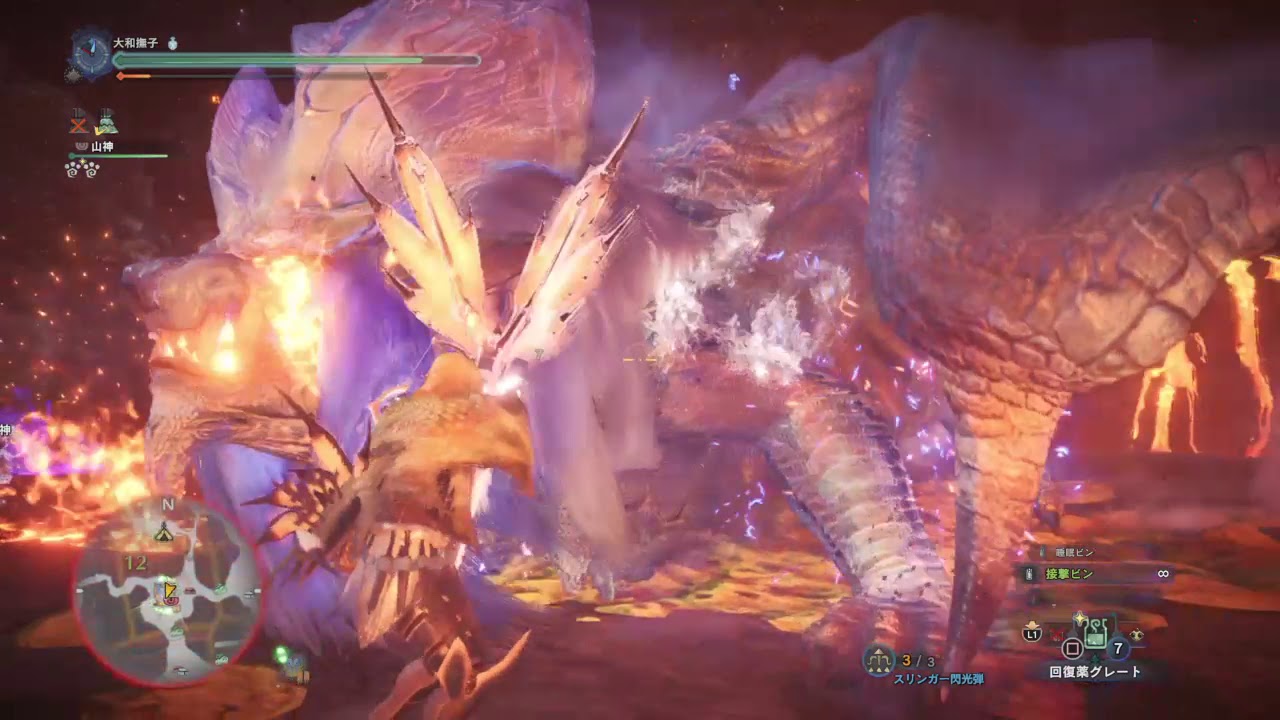 モンスターハンター：ワールド_ナナテスカトリア弓ソロ角破壊